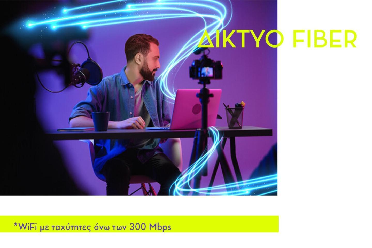 לריסה Brand New Studios Ipm1-2-3-4 מראה חיצוני תמונה